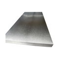 Plain gi sheet price electro galvanized steel sheet GI material